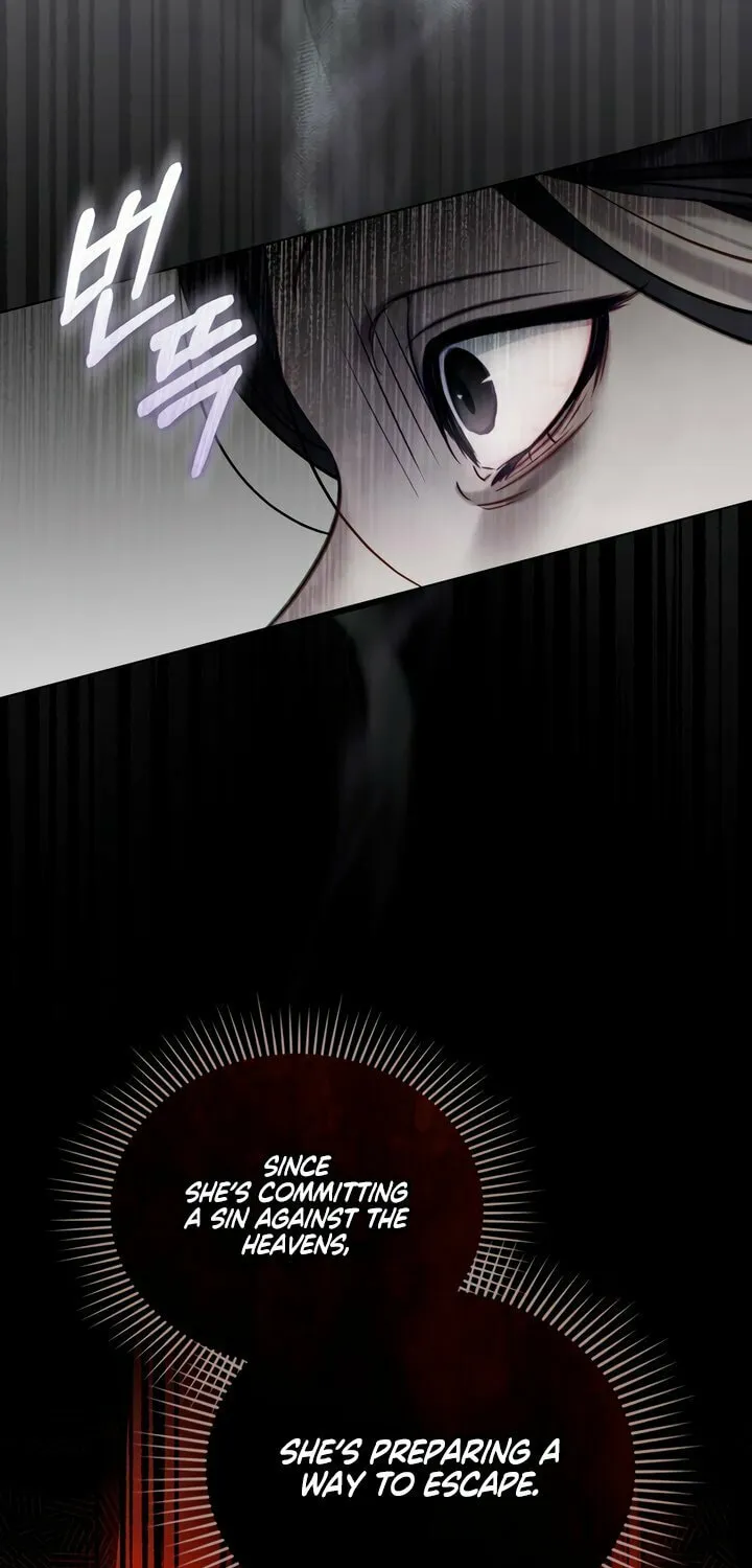 Read Night Journey chapter 28 image 29 on Lezhin