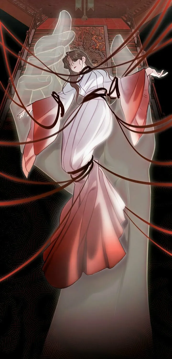 Read Night Journey chapter 28 image 31 on Lezhin