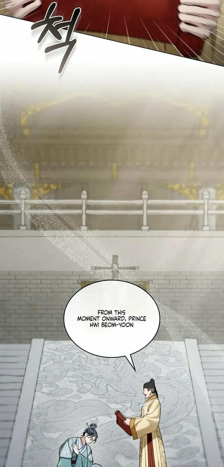 Read Night Journey chapter 28 image 38 on Lezhin