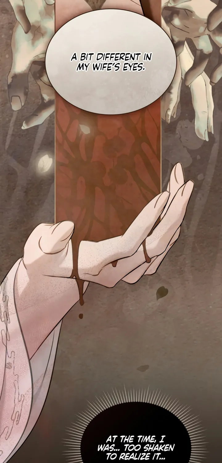 Read Night Journey chapter 28 image 7 on Lezhin