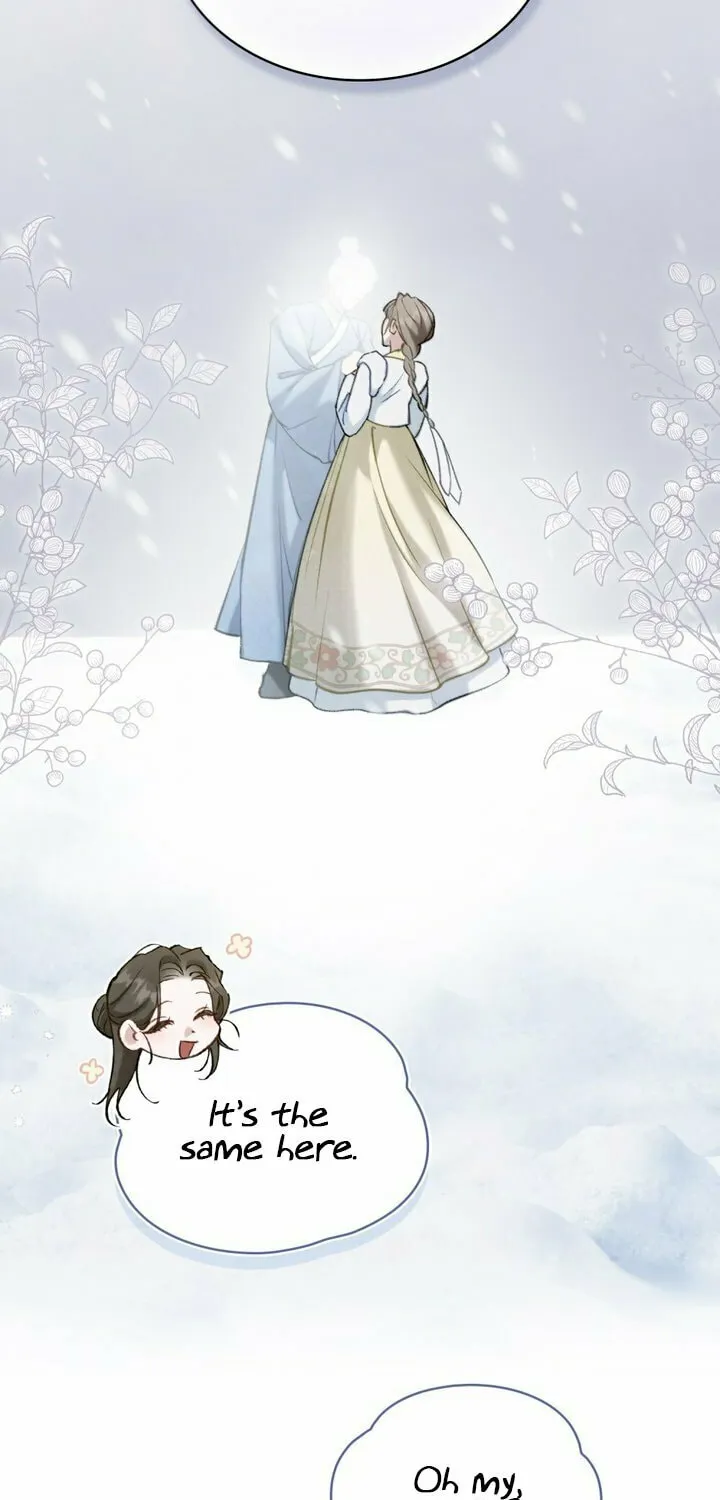 Read Night Journey chapter 29 image 15 on Lezhin