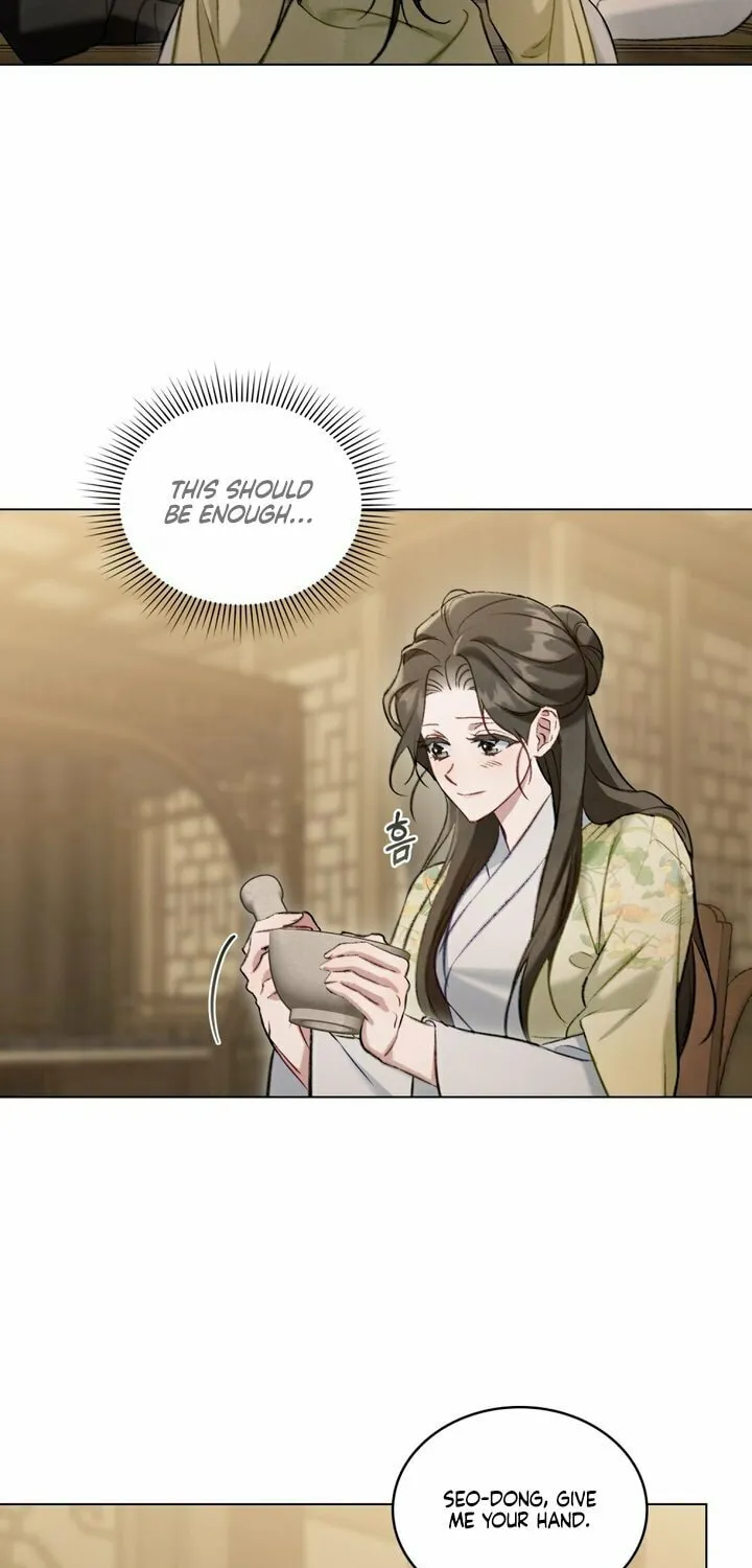 Read Night Journey chapter 29 image 23 on Lezhin