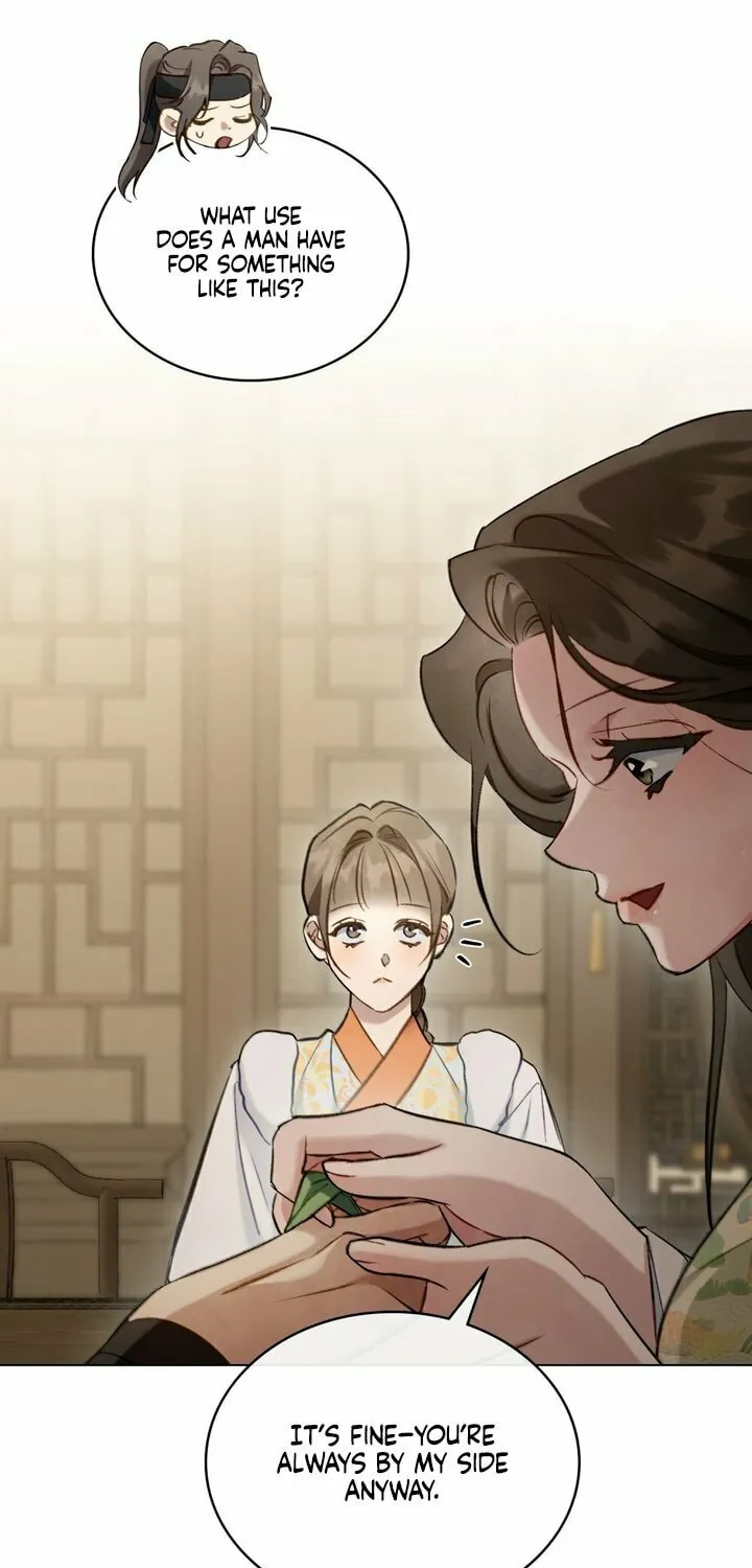 Read Night Journey chapter 29 image 25 on Lezhin