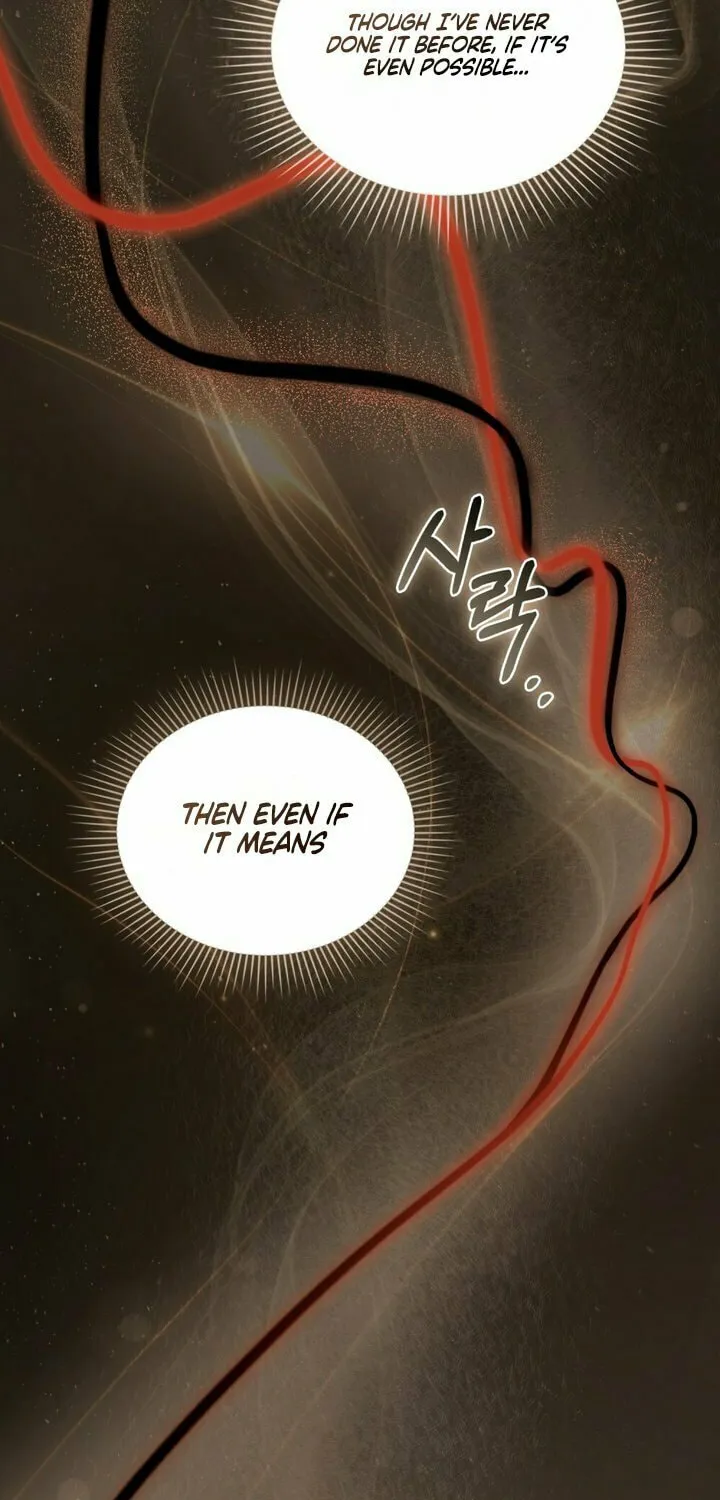 Read Night Journey chapter 29 image 47 on Lezhin