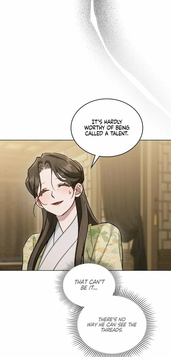 Read Night Journey chapter 29 image 52 on Lezhin