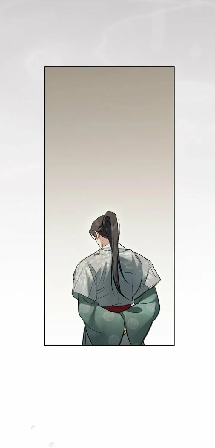 Read Night Journey chapter 29 image 57 on Lezhin