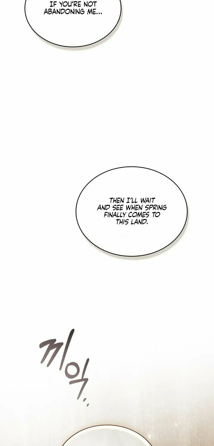 Read Night Journey chapter 29 image 61 on Lezhin
