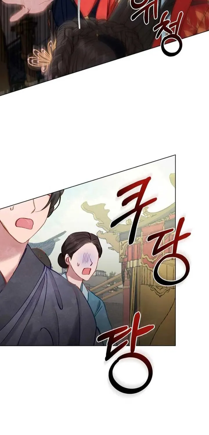 Read Night Journey chapter 3 image 14 on Lezhin