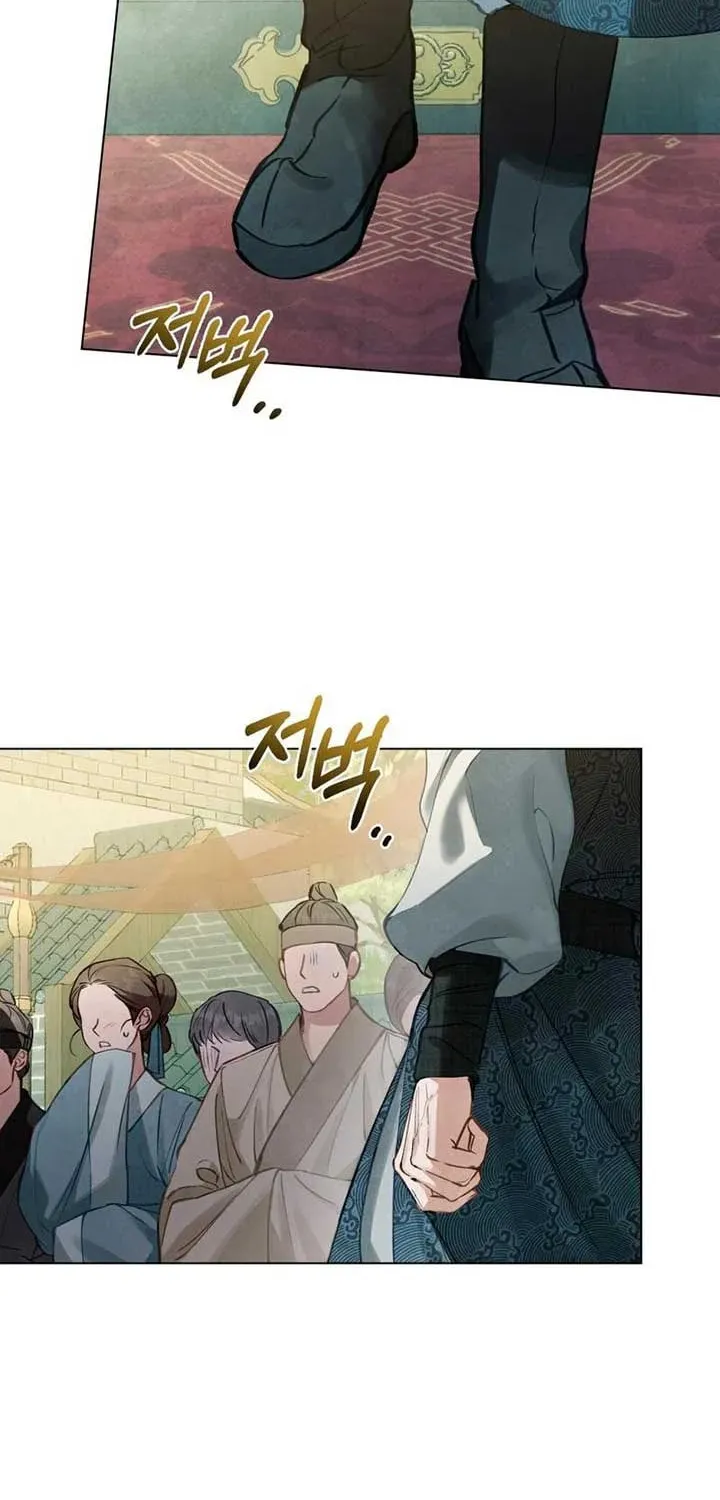 Read Night Journey chapter 3 image 2 on Lezhin