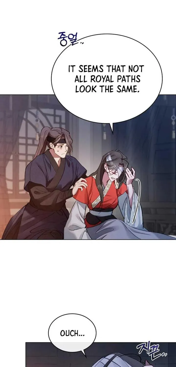 Read Night Journey chapter 3 image 30 on Lezhin