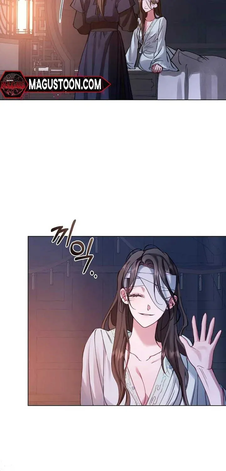 Read Night Journey chapter 3 image 45 on Lezhin