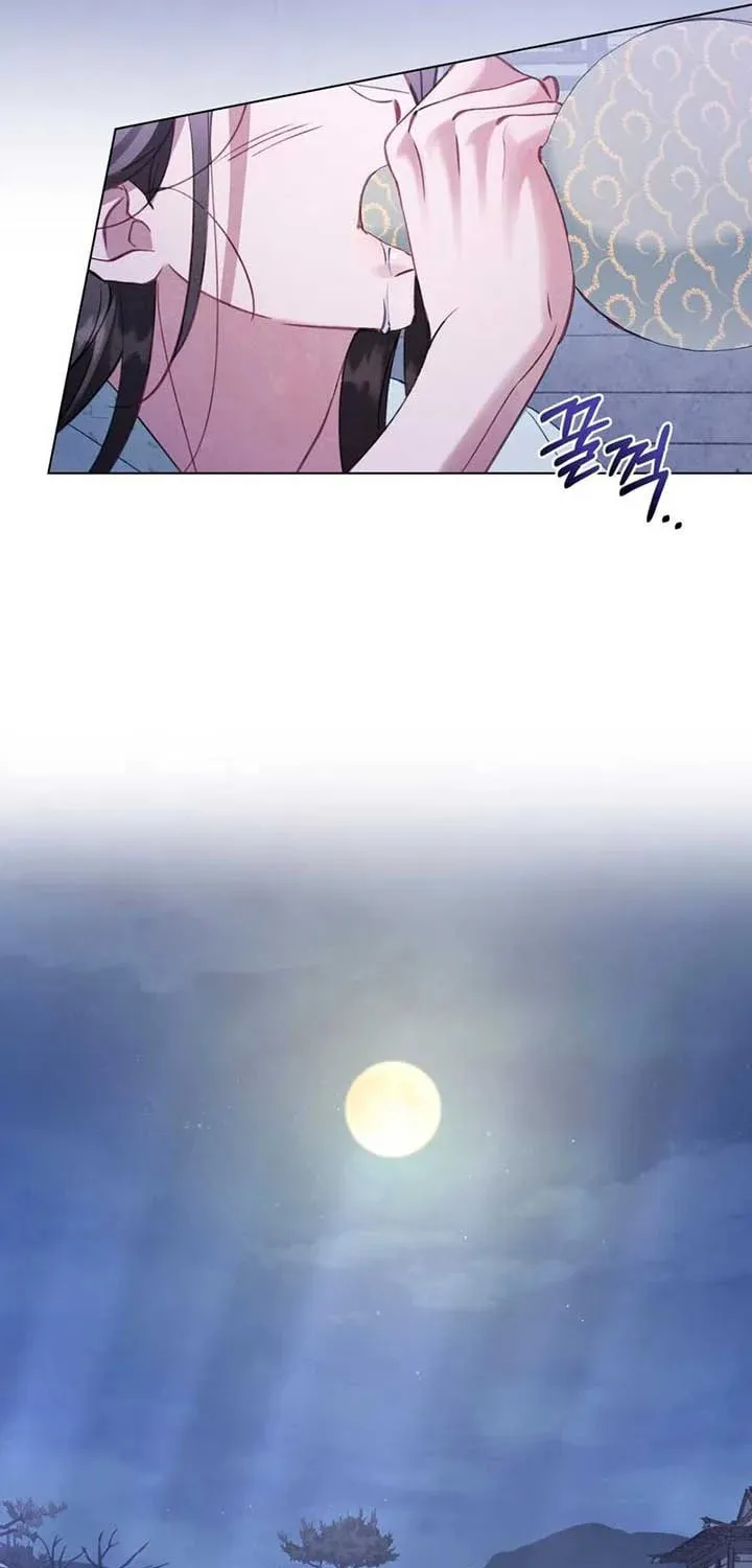 Read Night Journey chapter 3 image 57 on Lezhin