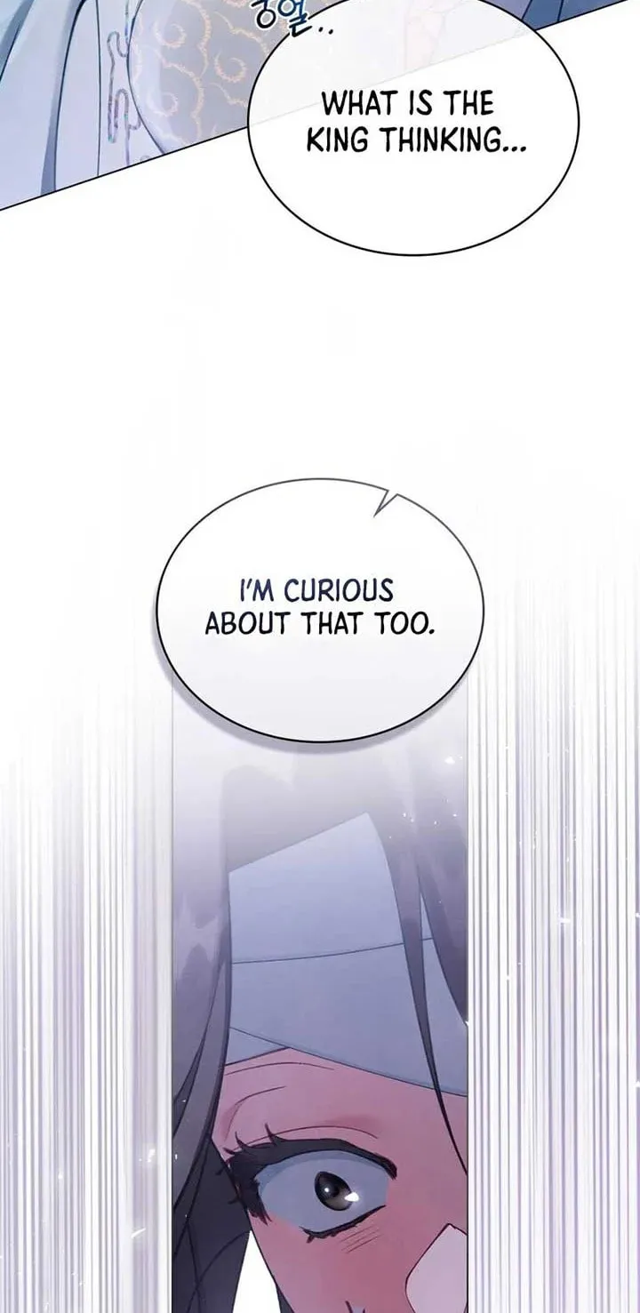 Read Night Journey chapter 3 image 62 on Lezhin