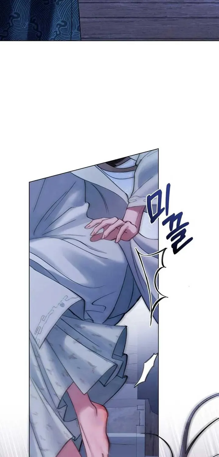 Read Night Journey chapter 3 image 64 on Lezhin