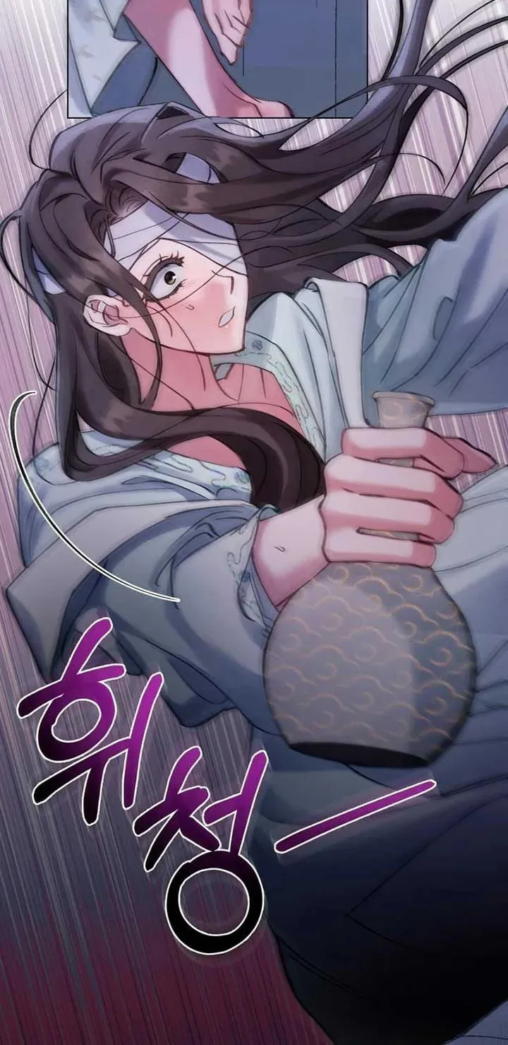 Read Night Journey chapter 3 image 65 on Lezhin