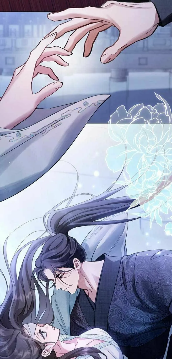 Read Night Journey chapter 3 image 66 on Lezhin