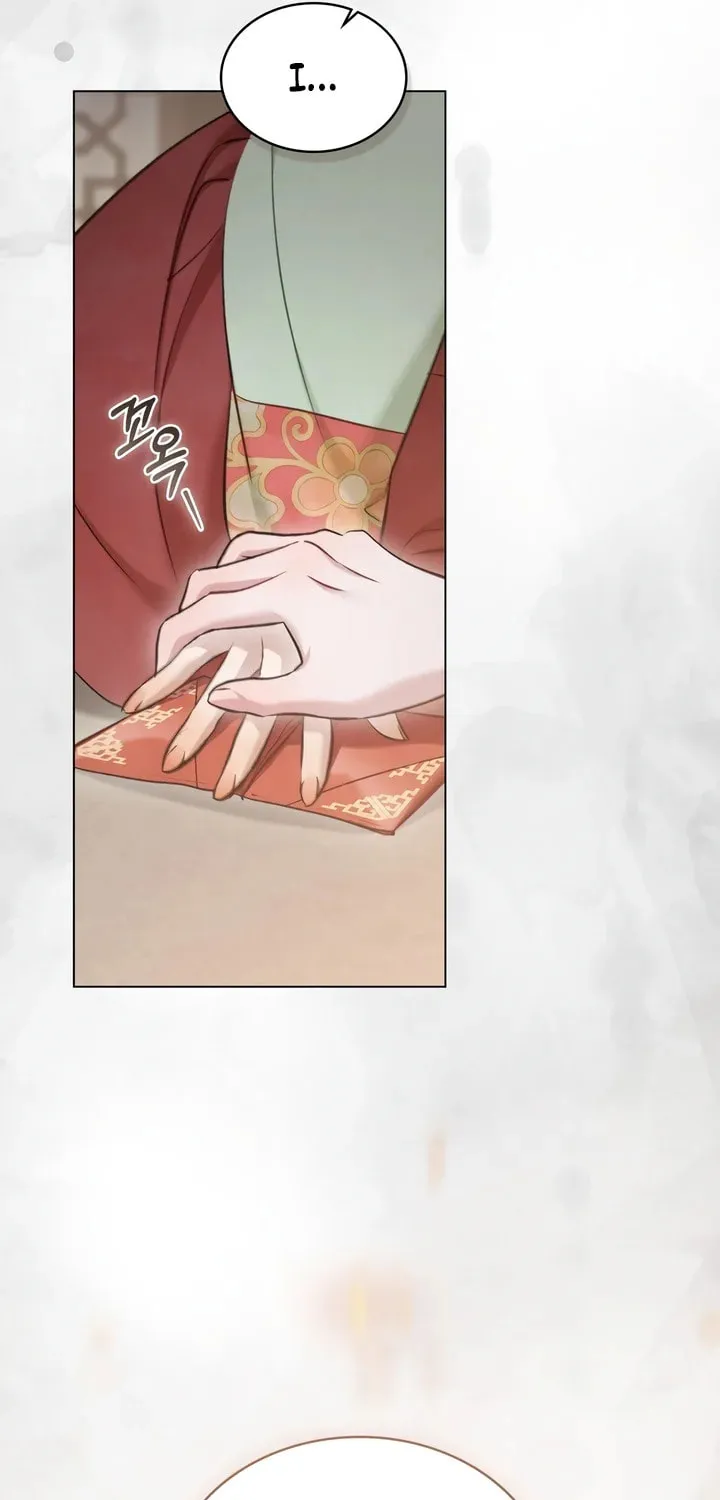 Read Night Journey chapter 30 image 25 on Lezhin