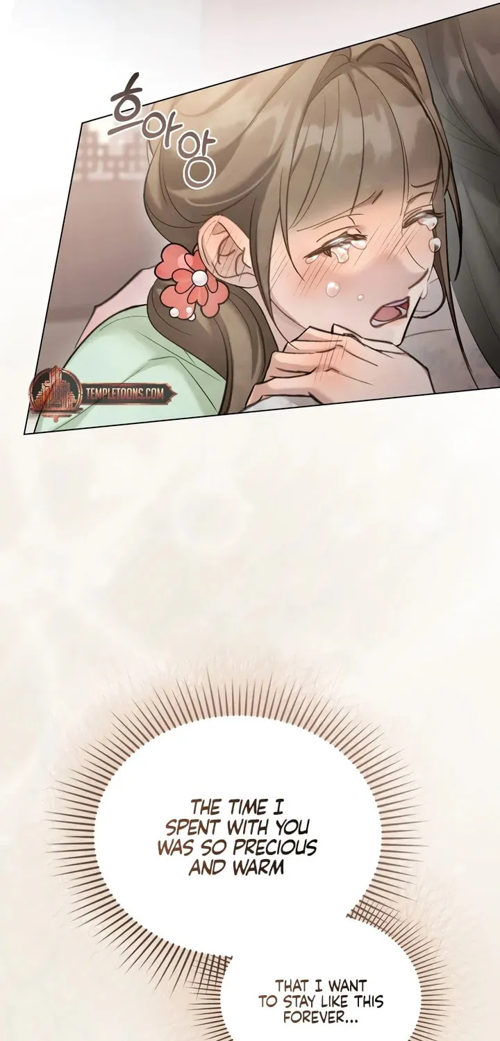 Read Night Journey chapter 30 image 31 on Lezhin