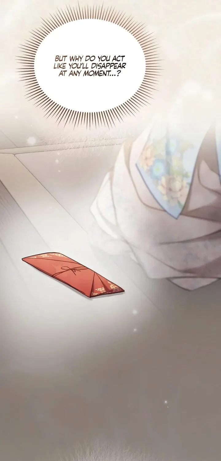 Read Night Journey chapter 30 image 33 on Lezhin