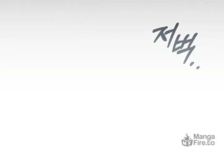 Read Night Journey chapter 30 image 61 on Lezhin