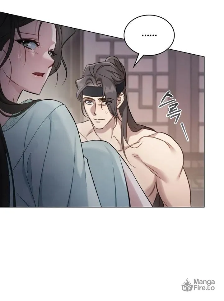 Read Night Journey chapter 30 image 62 on Lezhin