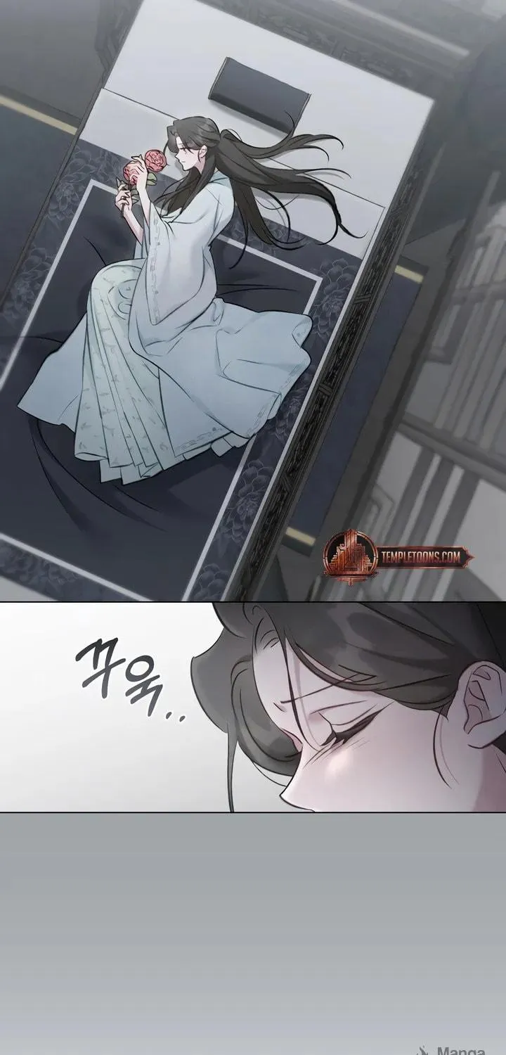 Read Night Journey chapter 30 image 73 on Lezhin