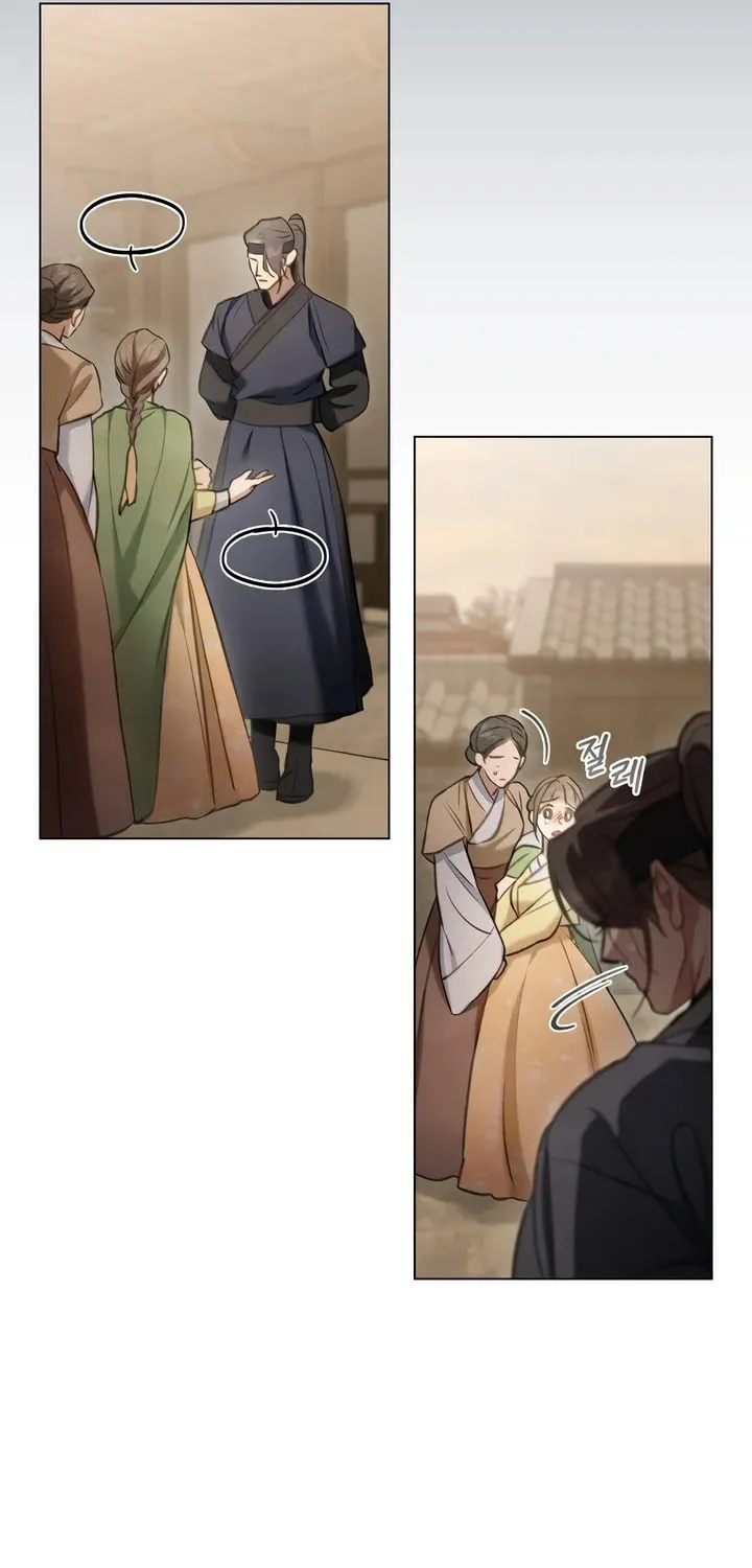 Read Night Journey chapter 30 image 75 on Lezhin