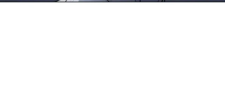 Read Night Journey chapter 30 image 81 on Lezhin