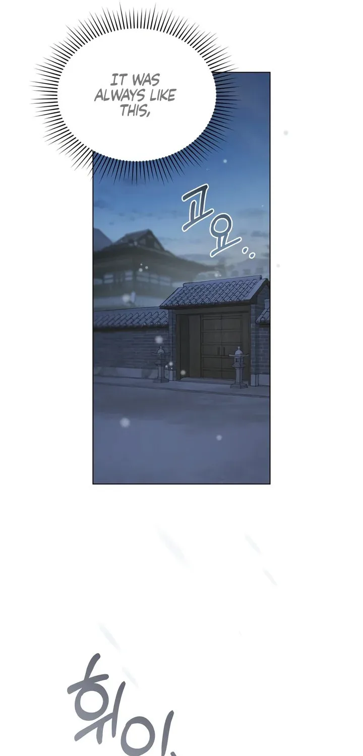 Read Night Journey chapter 30 image 82 on Lezhin