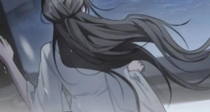 Read Night Journey chapter 30 image 87 on Lezhin