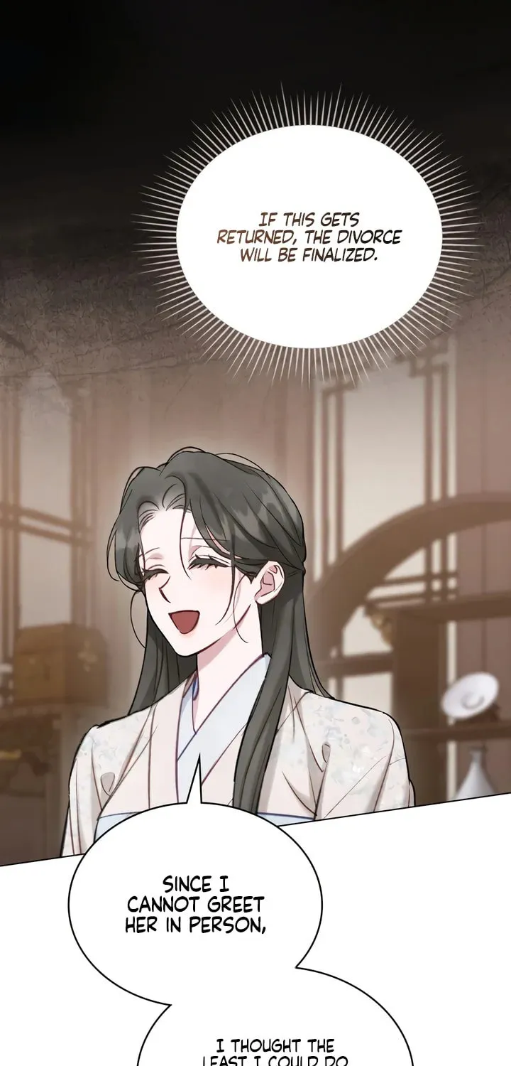 Read Night Journey chapter 30 image 9 on Lezhin