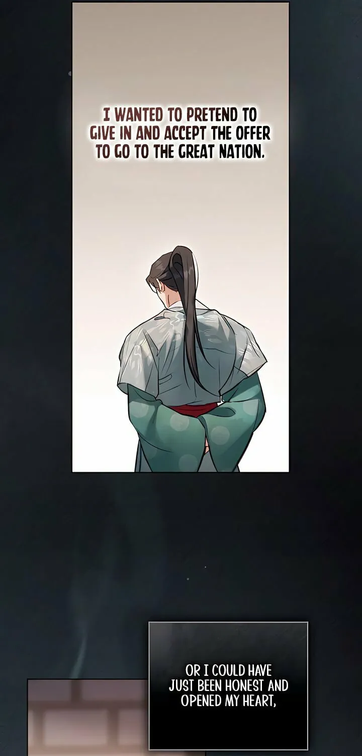 Read Night Journey chapter 31 image 17 on Lezhin
