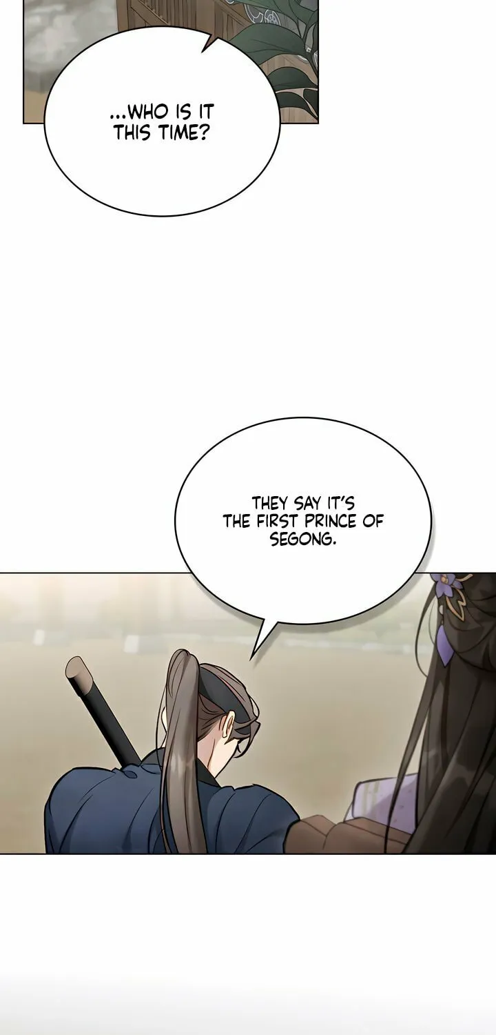 Read Night Journey chapter 31 image 51 on Lezhin
