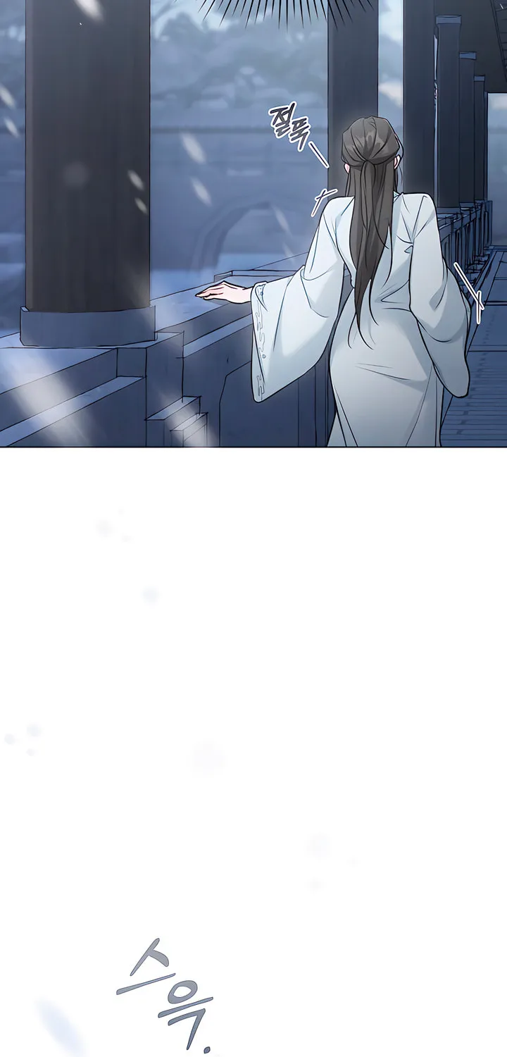 Read Night Journey chapter 31 image 6 on Lezhin