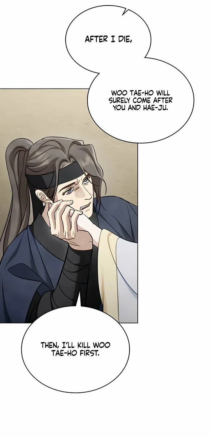 Read Night Journey chapter 32 image 10 on Lezhin