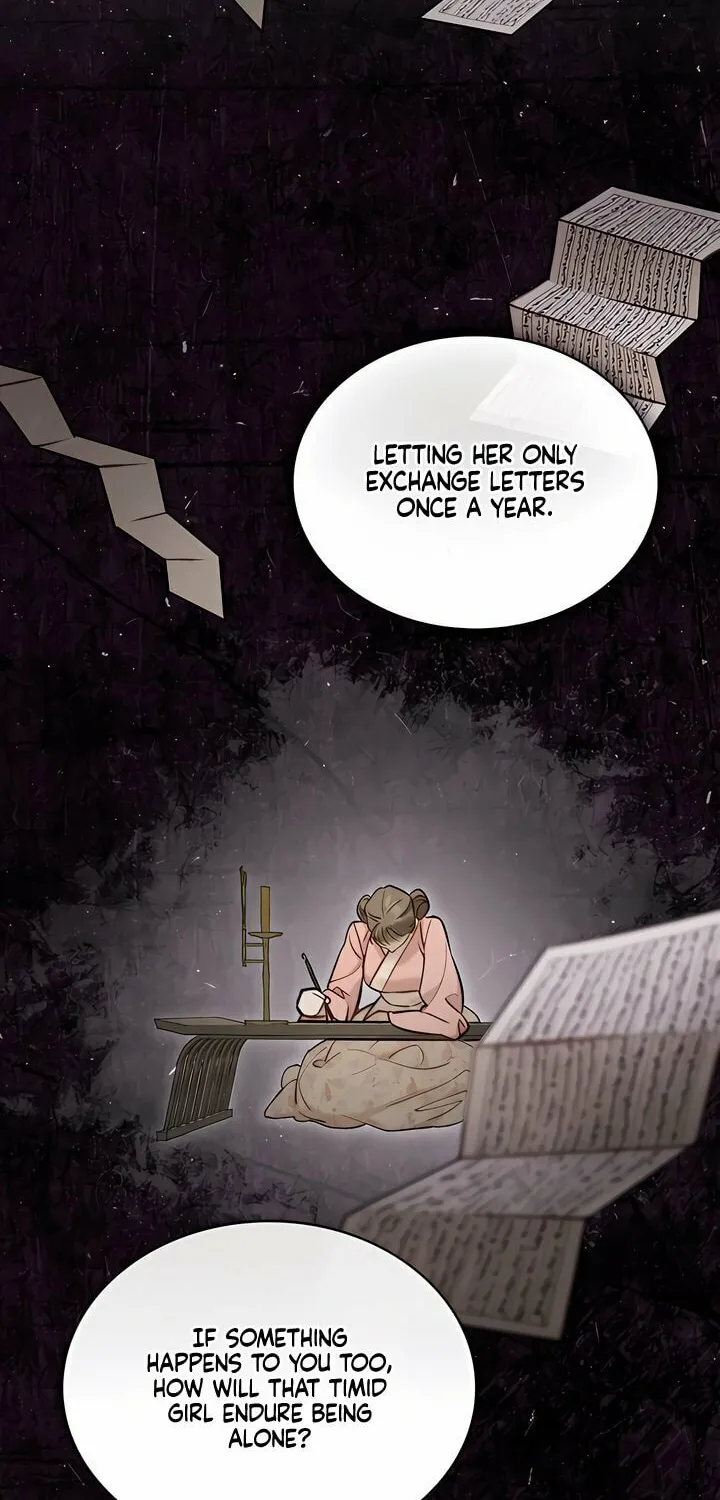 Read Night Journey chapter 32 image 12 on Lezhin