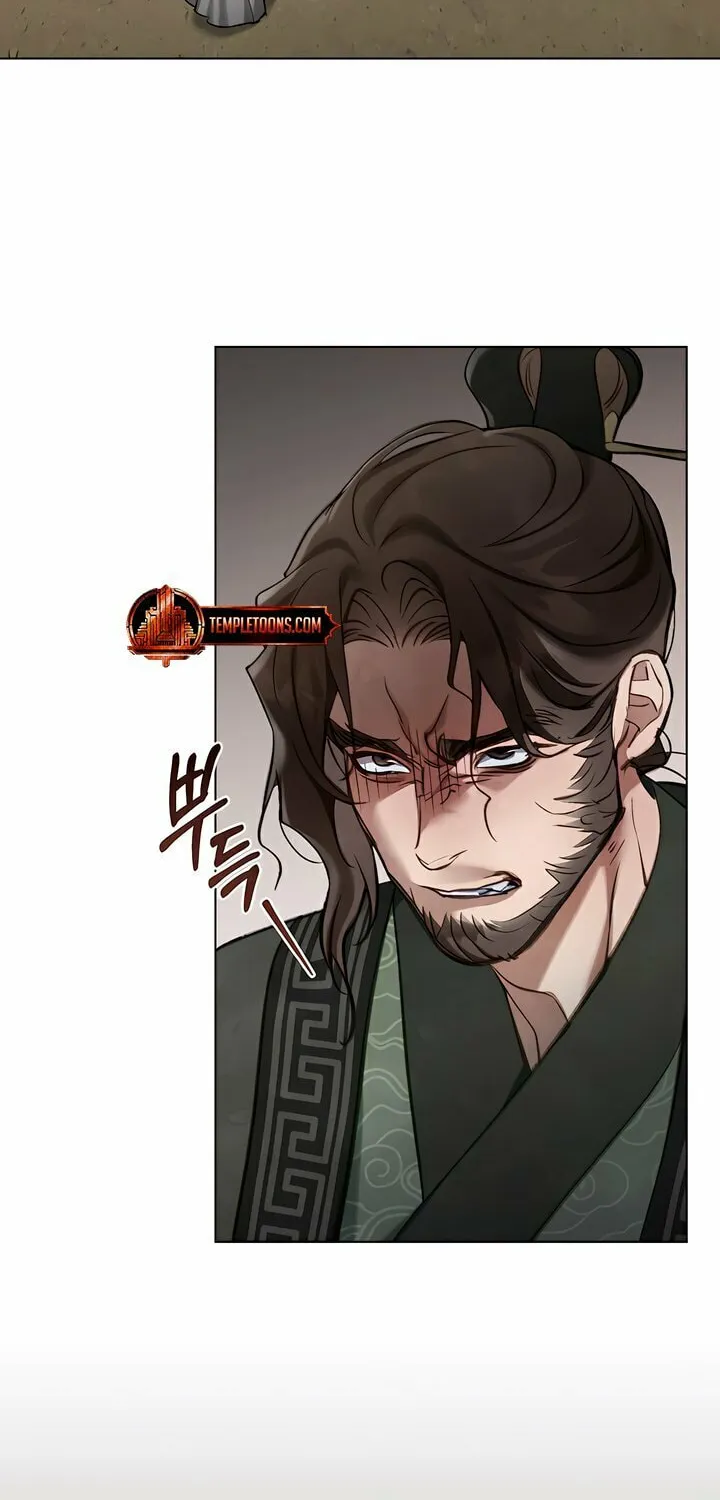 Read Night Journey chapter 32 image 32 on Lezhin