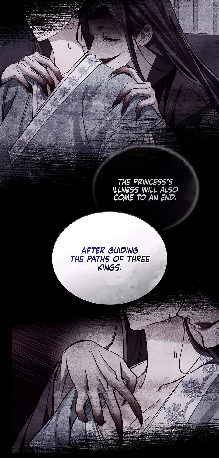 Read Night Journey chapter 32 image 4 on Lezhin