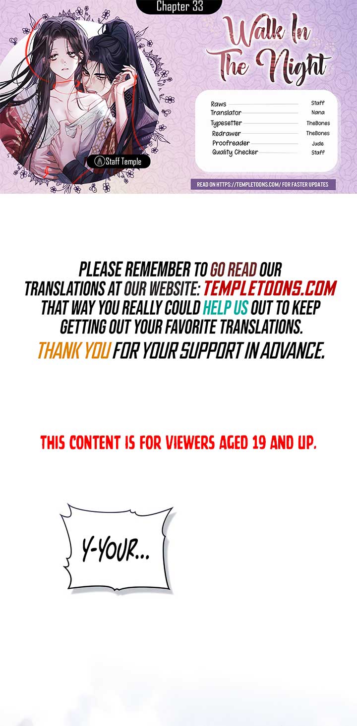Read Night Journey chapter 33 image 1 on Lezhin