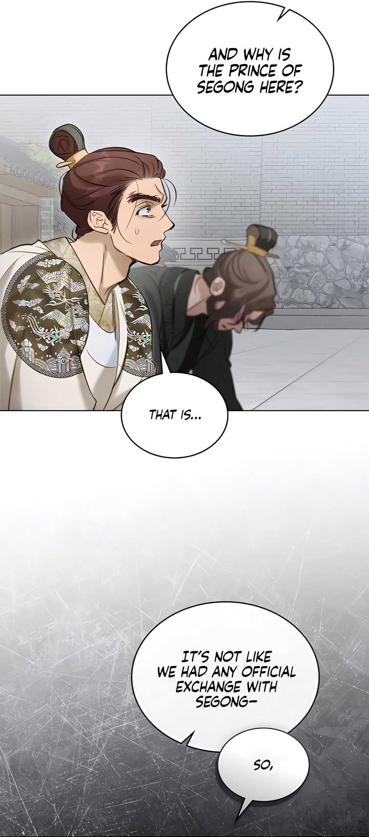 Read Night Journey chapter 33 image 13 on Lezhin
