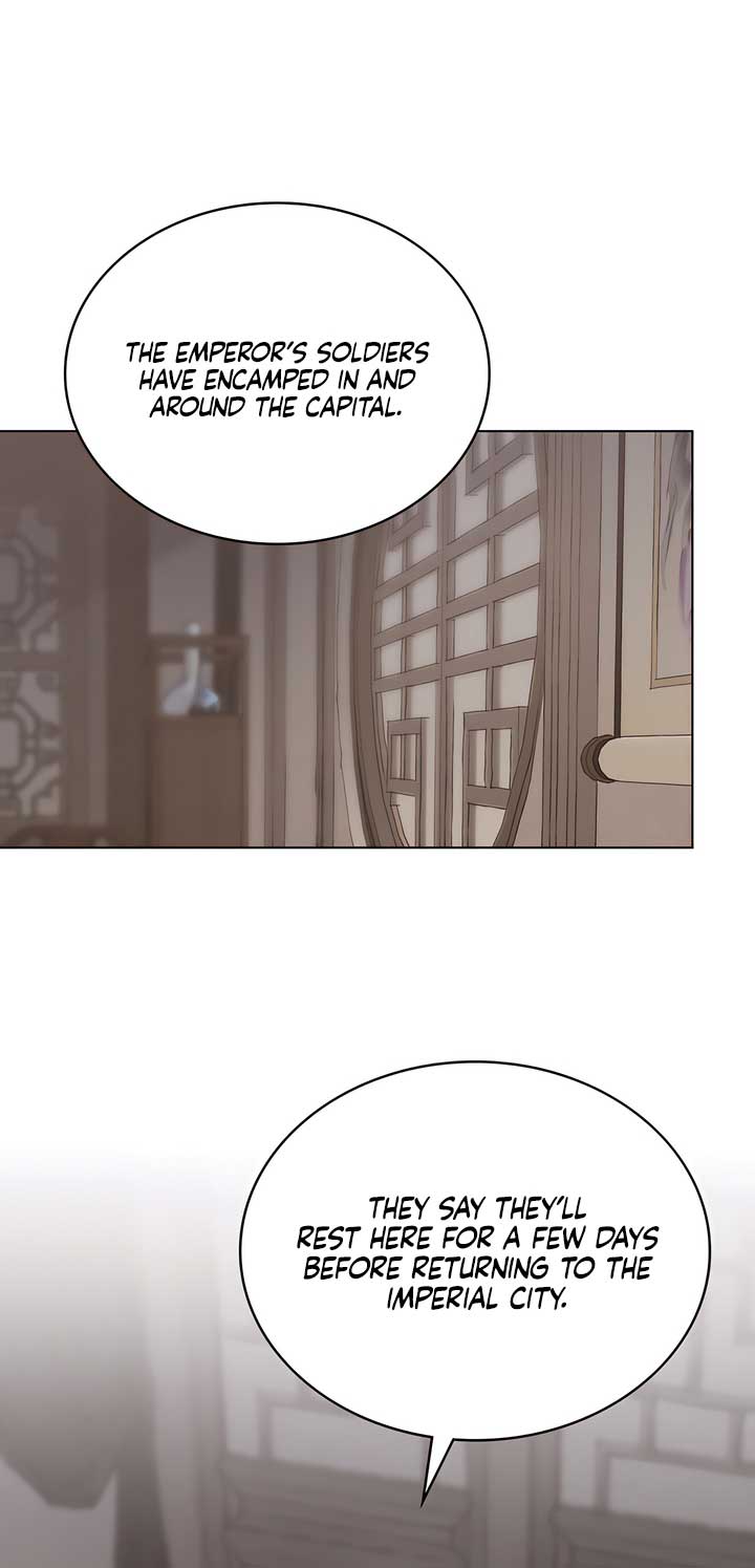 Read Night Journey chapter 33 image 16 on Lezhin