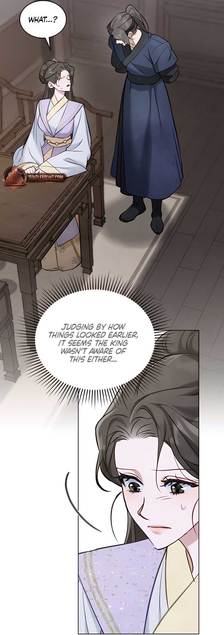 Read Night Journey chapter 33 image 17 on Lezhin