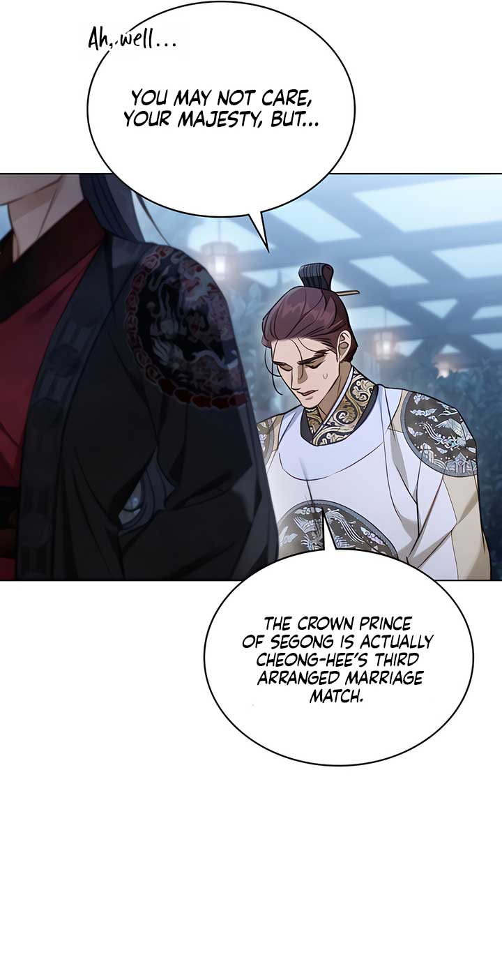 Read Night Journey chapter 33 image 34 on Lezhin