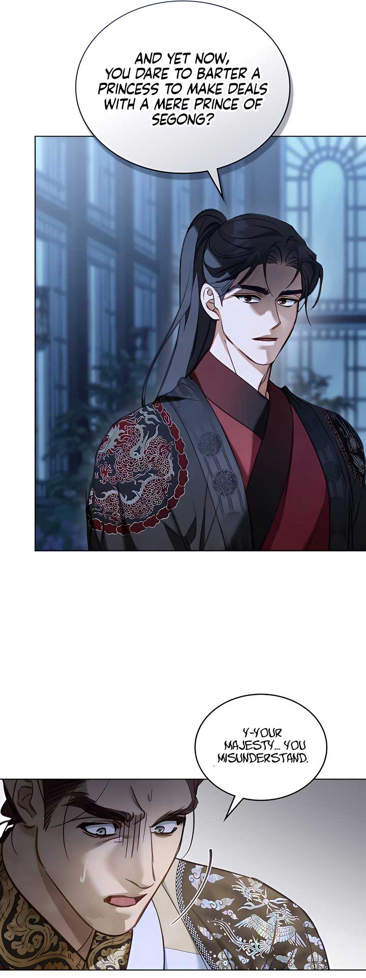 Read Night Journey chapter 33 image 38 on Lezhin