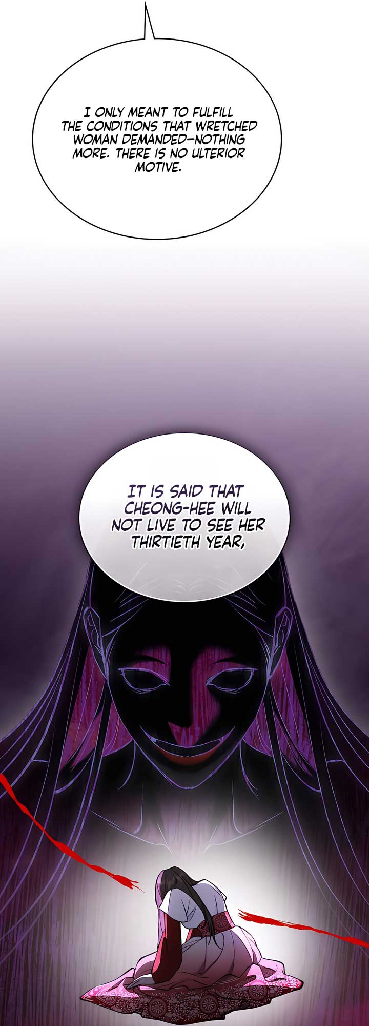 Read Night Journey chapter 33 image 39 on Lezhin