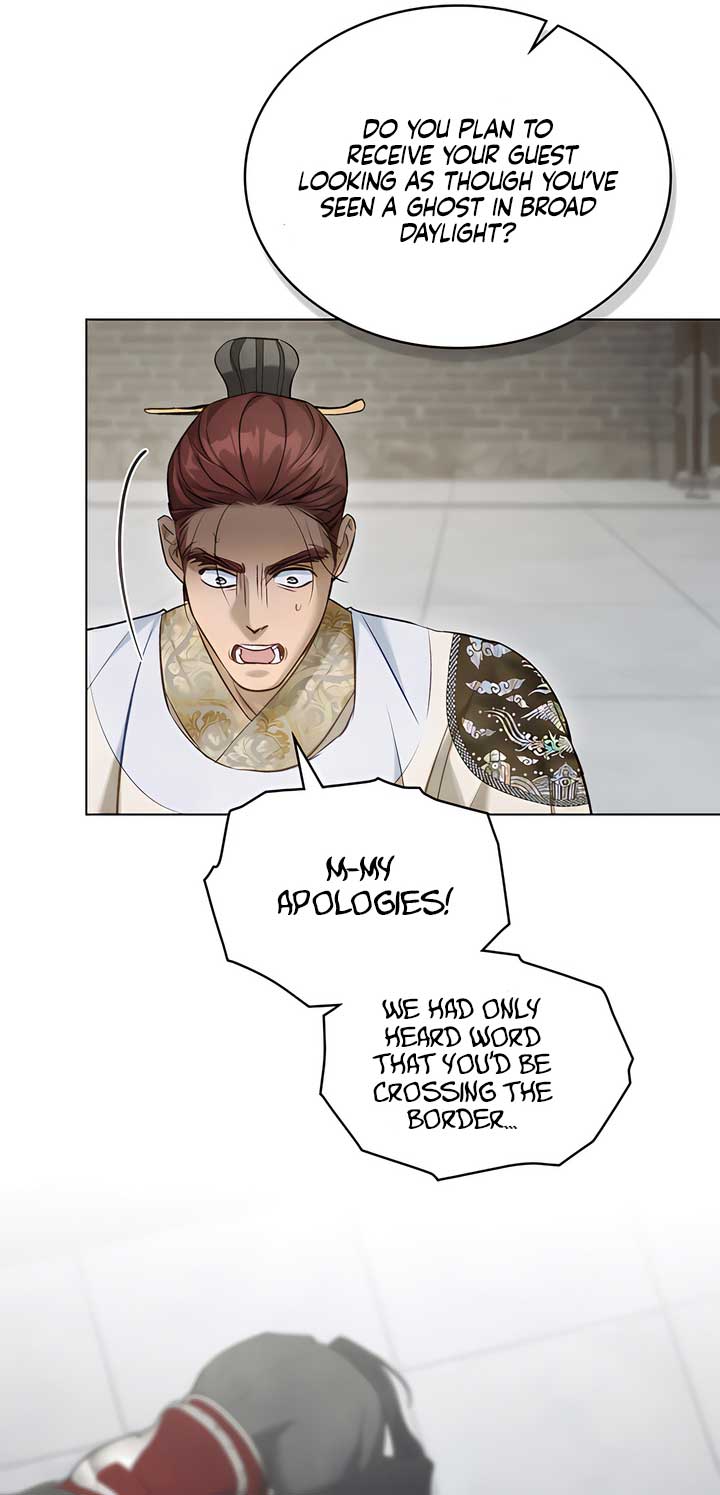 Read Night Journey chapter 33 image 6 on Lezhin