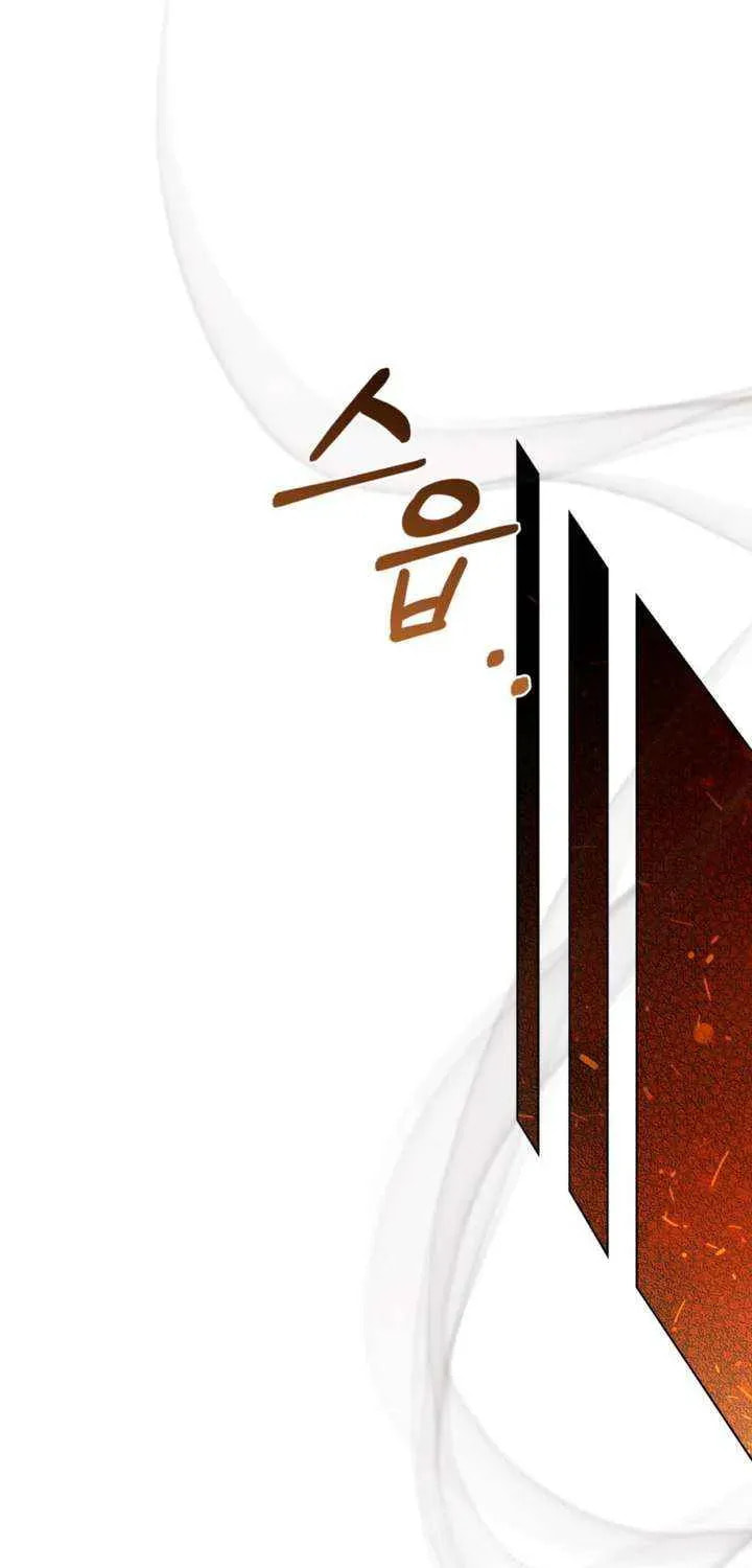 Read Night Journey chapter 37 image 11 on Lezhin