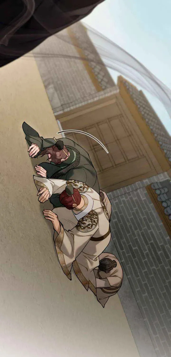Read Night Journey chapter 37 image 14 on Lezhin