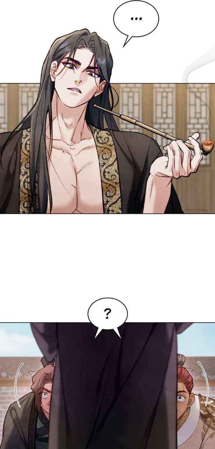 Read Night Journey chapter 37 image 17 on Lezhin