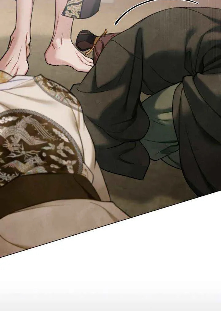 Read Night Journey chapter 37 image 32 on Lezhin